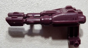 Vintage Transformers G1 Metroplex Double Barrel Cannon 1986 - Imagen 1 de 9