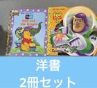 Disney Foreign Books Toy Story Winnie The Pooh English Toddler Extensive Reading