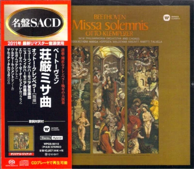 Otto Klemperer/New Philharmonia NEW CD(SACD-Hybrid) Beethoven Missa Solemnis OBI - Image 1 of 2