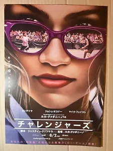 Challengers-Filmposter (Flyer) Größe B5 - aus Japan - Bild 1 von 2