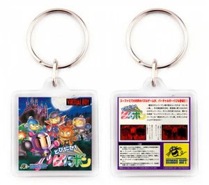 TOBIDASE PANIBON JAPAN NINTENDO VIRTUAL BOY LLAVERO KEYRING - Foto 1 di 1
