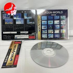 Sega Saturn Aquaworld Complete State