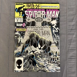 Web Of Spider-Man #32 Marvel Comic Book, Very Good - Picture 1 of 8