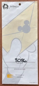 2006? Walt Disney World Resort Room Key Envelope Used - Picture 1 of 2