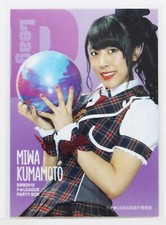 MIWA KUMAMOTO - 2018 BBM Women's Pro Bowling Trading Card