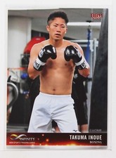 Takuma Inoue (Boxing) - 2022 BBM sports Trading Card