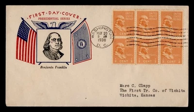 DR WHO 1938 FDC PREXIE CACHET FRANKLIN 1/2C BLOCK M58995 - Image 1 of 2