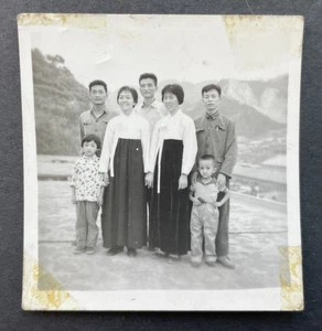 Original China PVA Family Photo Korean Skirt Woman Child  1960s (9) - Bild 1 von 3