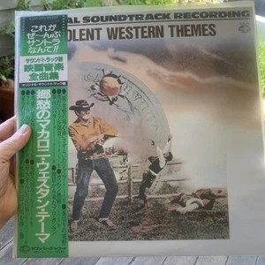 Violent Western Themes Soundtrack LP Vinyl Record 1985 Japan NM - M With OBI! - Picture 1 of 6