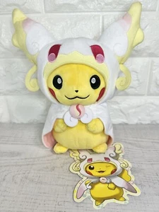 Pokémon Center Original Pikachu wearing a Mega Audino poncho X 2015 Rare New - Picture 1 of 4