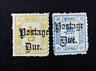 nystamps China Treaty Port Wuhu Stamp # J29.J30 Mint OG H 芜湖      Y17y3854