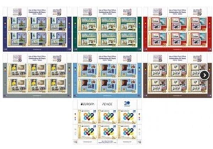 ISLE OF MAN 2023 STAMP ON STAMP SHEETLETS STAMPS ON STAMPS -S19322-1 - Picture 1 of 1