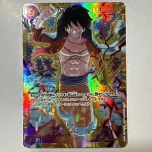Monkey D. Luffy One Piece OP09: Emperors in the New World OP09-119 SEC Japanese - Picture 1 of 6