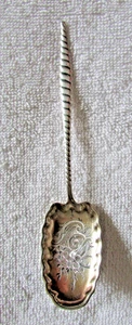 Flat Oval Twist Whiting Sterling Silver Small Serving Spoon Floral Etched Bowl N - Picture 1 of 3