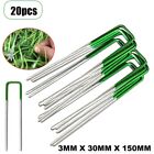 20x U Shape Anchor Artificial Turf Synthetic Fake Grass Lawn Pins Fixed/Pegs UK