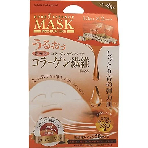 JAPAN GALS Pure 5 Essence Mask  W collagen 10pcs x 2 face mask - Image 1 of 1