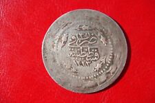 Rare Turkey Ottoman Silver Coin 6 kurush 1223/30 AH Sultan Mahmud II 1808-1839