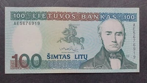 LITHUANIA 100 litu 1991, XF+++, P50 - Picture 1 of 7