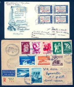 USA 4c CREDO BLK 1960 FDC TO BULGARIA RETURNED - Picture 1 of 1