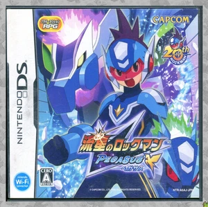 Shooting Star Rockman Pegasus Japanese Nintendo DS JP Capcom Mega Man NTSC-J CIB - Picture 1 of 5