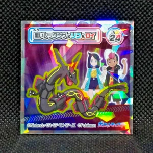 Black Rayquaza Liko Roy Pokemon Sticker Seal No.24 Holo Japanese Nintendo Rare - Picture 1 of 10