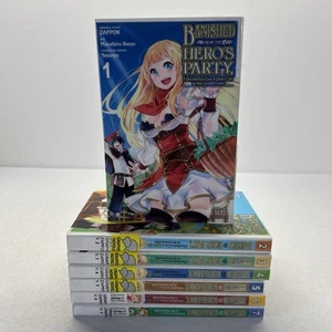 Banished From The Hero's Party vol 1 - 7 by Zappon English Manga - Picture 1 of 19