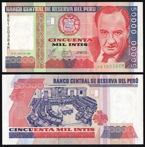 1988 Banco Central de Reserva del Peru, 50000 Intis, Pick-142a, UNC - Picture 1 of 3