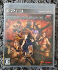 Dead Or Alive 5 Japanese Sony PlayStation 3 Ps3
