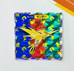 Pokemon Zapdos No.145 Stickers Topsun Seal Gum 1997 Japanese - Picture 1 of 5