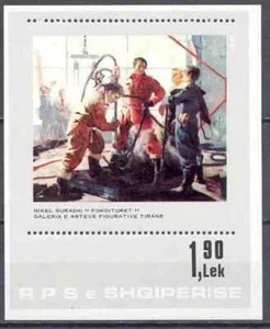 Pinturas Albania 1985 Yvert SS 61 MNH VF - Imagen 1 de 1