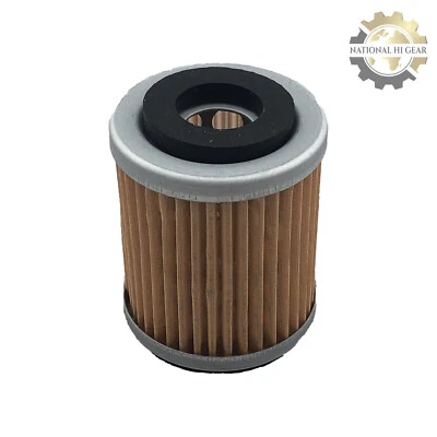 Filtro de óleo para Yamaha YZ400 YZ400Fl YZ426 YZ426F YZ250F 1998 1999 2000 2001 2002 - Imagem 1 de 3