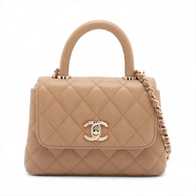 Chanel Coco ручки мини-мини икры кожи 2 пути Дамская сумка бежевый золото металлические фитинги - Изображение 1 из 4