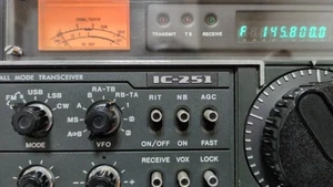 ICOM IC-251 All Mode Transceiver as is - Picture 1 of 7
