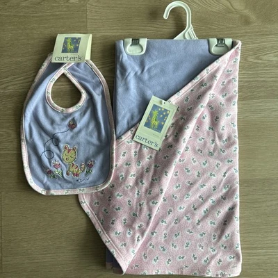 ¡NUEVO! Manta y babero vintage raro clásico raro Emu Namae Kitty flor 2000 Foto 1 de 4