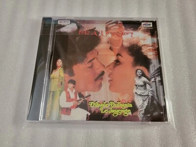 RARE 1942 A Love Story / Dilwale Dulhaniya Le Jayenge UK Made Bollywood Audio CD - Изображение 1 из 2