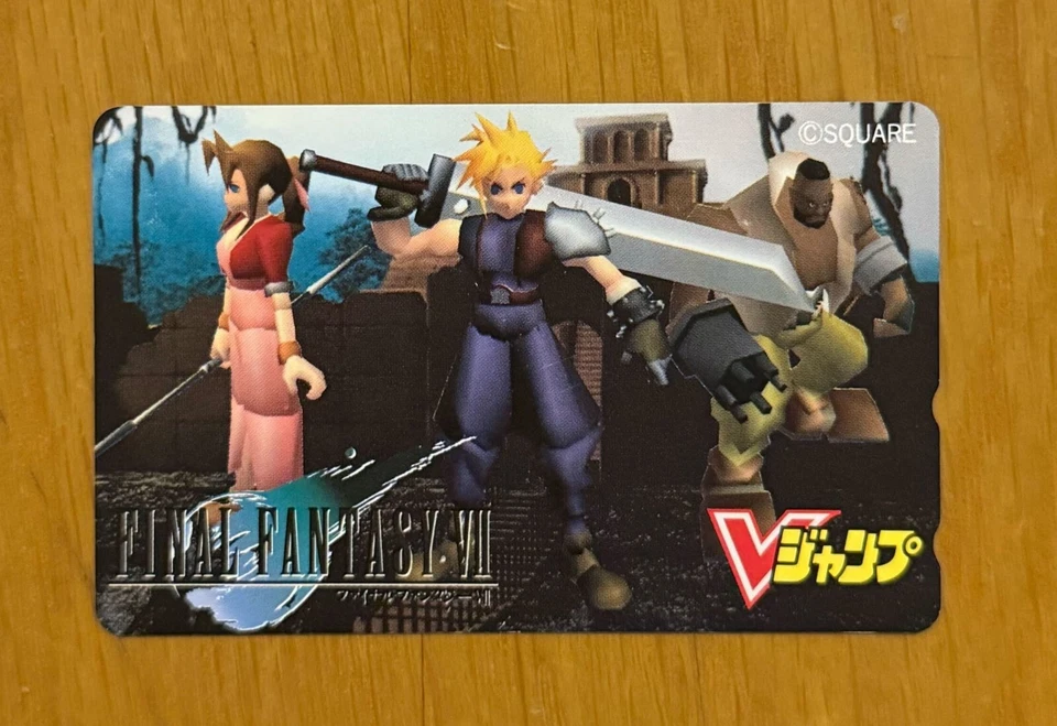 Final Fantasy 2 II Game Phone Card Japanese Telephone Japan 1988 RARE