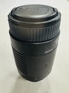 Sigma DL Zoom 75-300mm f/4.5-5.6 Zoomobjektiv Autofokus - ungetestet - Bild 1 von 7