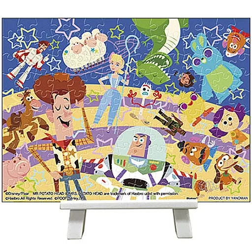 Puzzle que tout le monde rassemble ! Puzzle "Toy Story 4" Petit Palier 150... - Photo 1/1