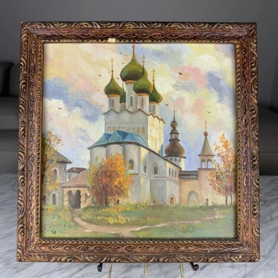V. Stepanov 1993 Church Rostov Veliky Russian Art 14x14" Ростов Великий Картина - Image 1 of 4