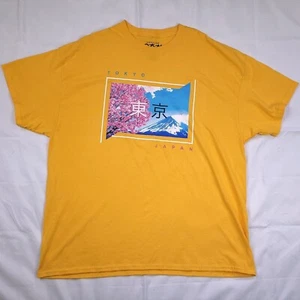Popular Poison Tokyo Japón Sakura Hombre Camiseta Amarilla 2XL - Imagen 1 de 4
