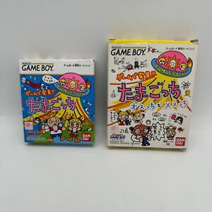 Tamagotchi 2x Boxed Nintendo Game Boy CIB Games Japanese Region Free Gameboy