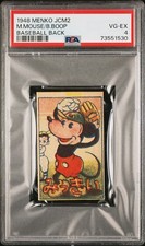 1948 Menko JCM2 Mickey Mouse PSA 4 **Betty Boop Baseball is Back!!**