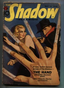SHADOW 5/15/1938--STREET AND SMITH--RARE PULP MAGAZINE - Picture 1 of 2