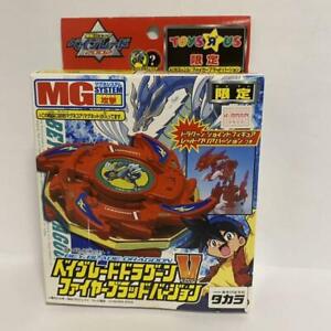Beyblade Dragoon  Fire Blood Version Red Takara  V-Force Limited from JP