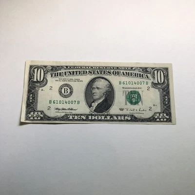 1995 (B) $10 Dollar Bill Federal Reserve Note B61014007B New York - Image 1 of 4