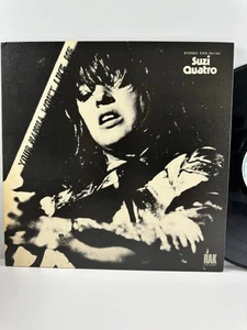 LP de vinilo Suzi Quatro - Your Mamma Won’t Like Me Japón 1975 Gatefold en muy buen estado+/casi nuevo - Imagen 1 de 9