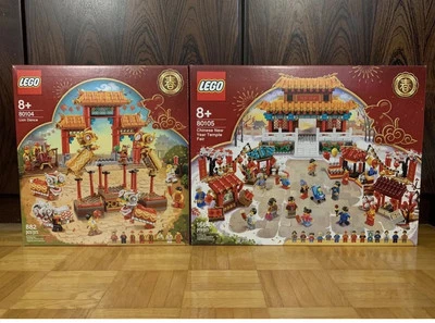 LEGO Temporada: Feria del Templo Año Nuevo Chino (80105) y Danza del León (80104) Foto 1 de 4