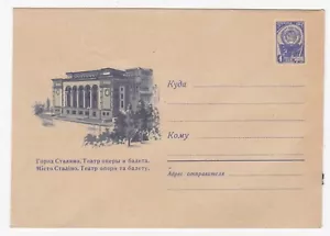 RUSSIA 1960 Stalino Theatre Stationery Cover - Picture 1 of 2