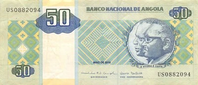 Angola  50  Kwanzas  5.2010  P 146b  Series  US  Circulated Banknote DD9 - Image 1 of 2