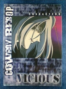 COWBOY BEBOP | Vicious | No.44 BANDAI 1999 Carddass Japan trading card F/S - Picture 1 of 10